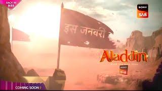 Aladdin Season 4 Announcement Teaser | First Promo | Kab Aayega | new update |@SonySAB