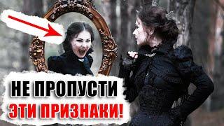 У НЕЕ ДЕМКА! 4 признака ДЕМО РЕЖИМА женщины, которые ты можешь пропустить и вляпаться в... :)