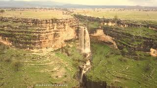 Unique Nature of Takht-e-Chan After rain, Lorestan , Iran