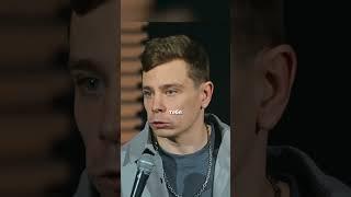 СЕРГЕЙ ОРЛОВ. КАК РУГАЮТСЯ НА ОТДЫХЕ  #shorts #trending #tiktok #сергейорлов