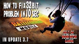 100% CRASH FIX In Gameloop 32Bit | PUBG MOBILE 3.7 Update | Gurentee 100%