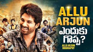 Why Allu Arjun is Great?|Allu Arjun Biography|Stylish Star Allu Arjun Icon Star Pushpa 2@KrazyTony