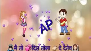 ARYAN. AP.COM.