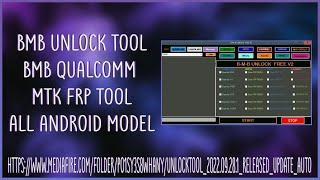 BMB Unlock Tool Free | BMB Qualcomm MTK FRP Unlock Tool | Oppo Vivo Samsung Mi