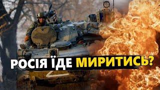 Зеленського ЗМУСИЛИ піти на це. Буде НЕСПОДІВАНИЙ учасник НА САМІТІ МИРУ. Захарова СКАЖЕНІЄ