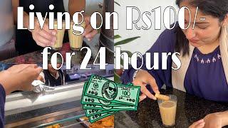 Living on 100 rupee for 24 hours | challenge video | sajna shamsudheen