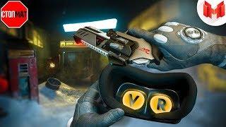 БЕЗ МАТА!(VR) ARKTIKA.1 - Русский постапокалипсис! Mr Marmok!