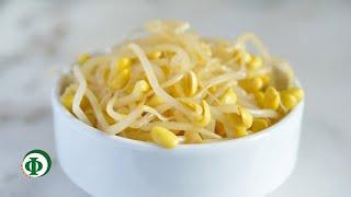 112 Соя – поможет стать стройной