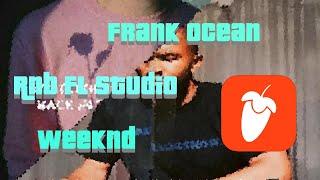 ЛИРИЧНЫЙ БИТ - СЛОЖНО? / БИТМЕЙКИНГ в FL STUDIO в стиле Frank Ocean, Weeknd