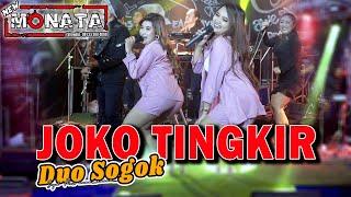 NEW MONATA  JOKO TINGKIR // DUO SOGOK ( OFFICIAL LIVE MUSIC )   DHEHAN AUDIO MADIUN