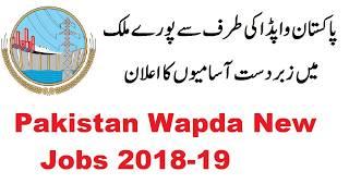 Pakistan WAPDA Jobs 2018-19 Through PTS | Jobs Center and GK