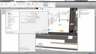 VC: Autodesk Navisworks. Продвинутый уровень: 8.08. Настройки размеров