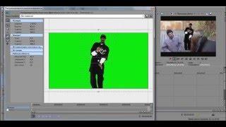 Как убрать зелёный фон в Sony Vegas...