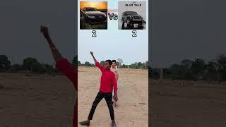 Thar vs Audi Wait For Last Car||what's name of last car? #carlover #king #challenge #shorts