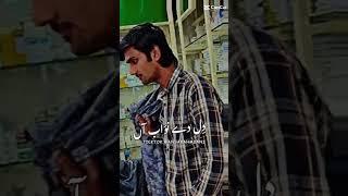 #hassanakram