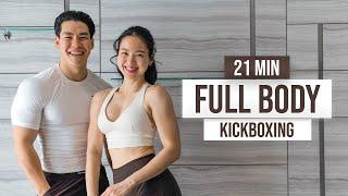 21 MIN FULL BODY KICKBOXING WORKOUT I All-Standing, No Equipment, No Repeats, SO MUCH FUN!