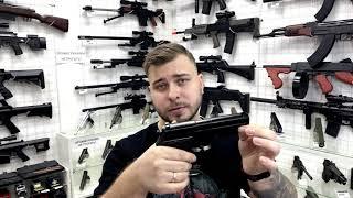 Превью на пистолет Sig Sauer