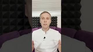 Основные человеческие потребности #потребностичеловека #психология #гармония