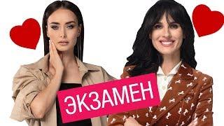 Холостячка Ксения Мишина о романах, комплексах и воспитании сына