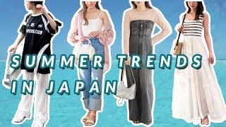 2024 summer fashion trends in japan ️