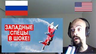 Reacting to ПИЛОТЫ США ВЫТАРАЩИЛИ ГЛАЗА! МиГ 29ОВТ 5 минут полета | Russian Military