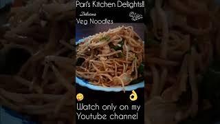 Delicious Veg Noodles  | Street-Style Recipe at Home  #comfortfood #youtubeshorts