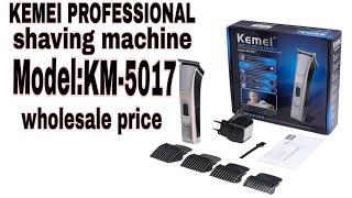 Kemei  KM-5017  Hair Trimmer  wholesale price