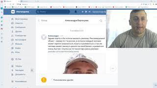 Взлом и воровство youtube-каналов: как и почему это происходит, как от этого уберечься?