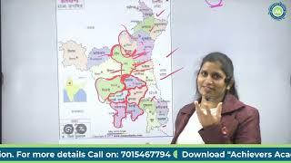 Map of Haryana let’s understand Haryana Districts for Cet/hsssc/htet by Nisha Mam