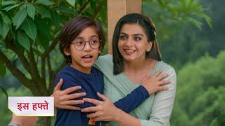 Yeh Rishta Kya Kehlata Hai Full Episode Today  | New Promo | 7 Sal ka Daksh