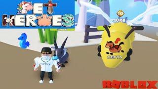 КАК СЕСТЬ НА СЕКРЕТНЫХ ПИТОМЦЕВ В СИМУЛЯТОРЕ ПИТОМЦЕВ ГЕРОЕВ РОБЛОКС! Pet Heroes ROBLOX