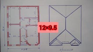 Уй проекти 9.5×12. Uy chizmasi 12×9.5