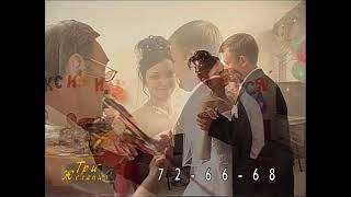 ТРИ ЖЕЛАНИЯ. 2005 год. 5 лет журналу ТЕРРИТОРИЯ (продолж.). Подготовка ко дню свадьбы. Косметология.