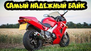 Мото Подбор#17|Honda VFR 800, его хотят для комфорта|Самый надежный мотоцикл за 3к|Motostar Минск