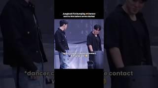 Dancer Couldn't Make Eye Contact with jungkook#jungkook