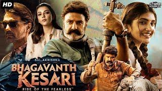 NBK's Action Blockbuster - Bhagavanth Kesari Full Movie In Hindi Dubbed | Kajal Agarwal, Sreeleela