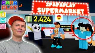 МОЙ СУПЕРМАРКЕТ / Ultimate Supermarket Empire: Build, Manage, and Grow Your Store!