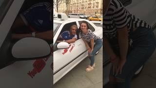 Съемка TAXI 6 В МОСКВЕ ( Sami)