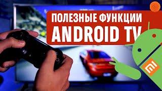 Android TV: ВСЕ, что нужно знать | На примере телевизора Xiaomi