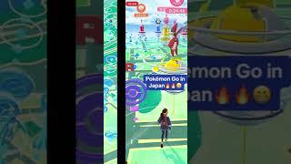 Pokemon Go in Hot places vs my hometown 2024#pokemongo #pokemongotippsundtricks