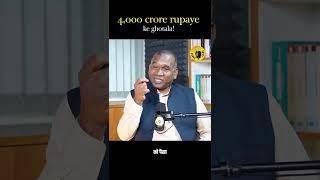 Madhu Koda Breaks Silence on ₹4000 Crore Scam | Ex CM Jharkhand | KankeTalks