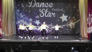 StarWay  Dance Star 2021