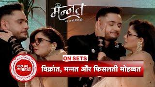 Mannat Har Khushi Paane Ki: Vikrant & Mannat’s Unexpected Moment Sparks a New Love Story | SBB