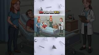 Who Is The Real Wife? #riddles #shorts