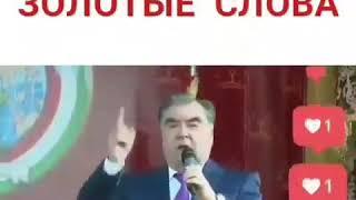 Бехтарин Суханони Чаноби Оли