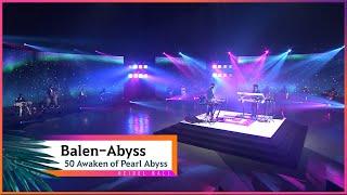 Balen-Abyss | 2021 하이델 연회 축하음악｜검은사막