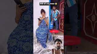 बीवी  90s old Hindi songs  90s love song  Udit Narayan Alka Yagnik Kumar Sanu songs Hindi जूक