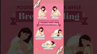 The Ultimate Guide to Breastfeeding Positions | An introduction