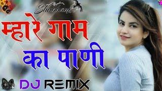 Mahare️Gaam Ka  Naam Tara️Dj  Remix ️ Full Vabriation Mixx Dj Jbr Mixing