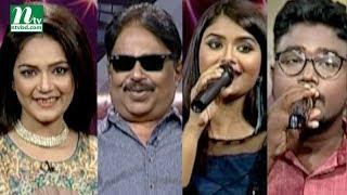 Swarnali Smriti | স্বর্ণালী স্মৃতি | Malek Afsari | EP 101 | MusicShow